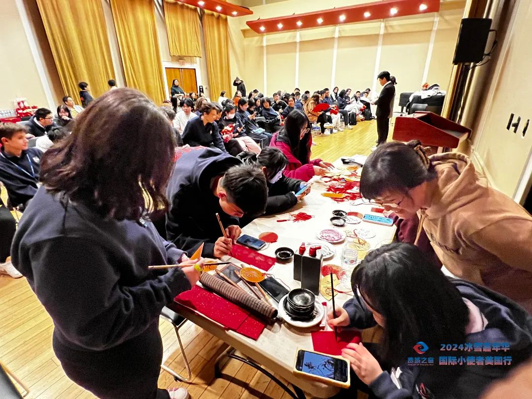 微信图片_20240214155437