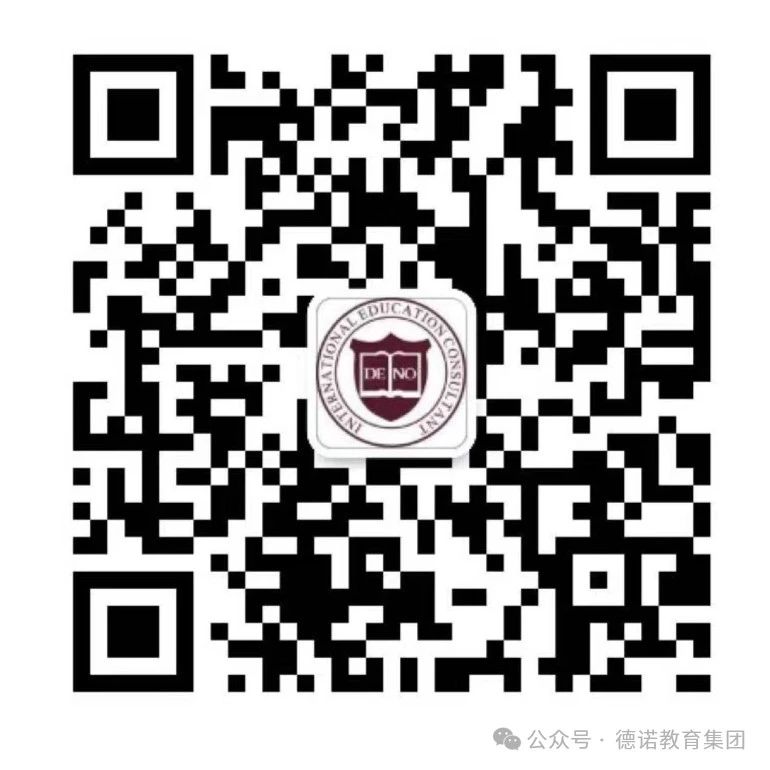 微信图片_20241024135902