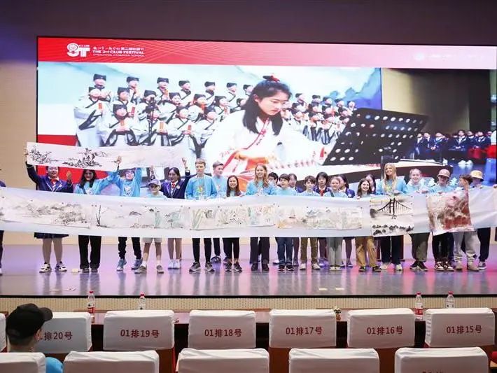 微信图片_20250408101358.jpg