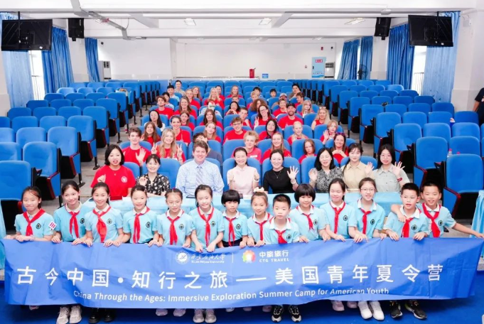 wechat_2025-08-20_150405_188