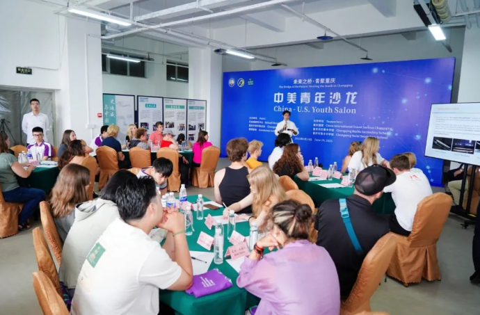 wechat_2025-08-20_150405_188