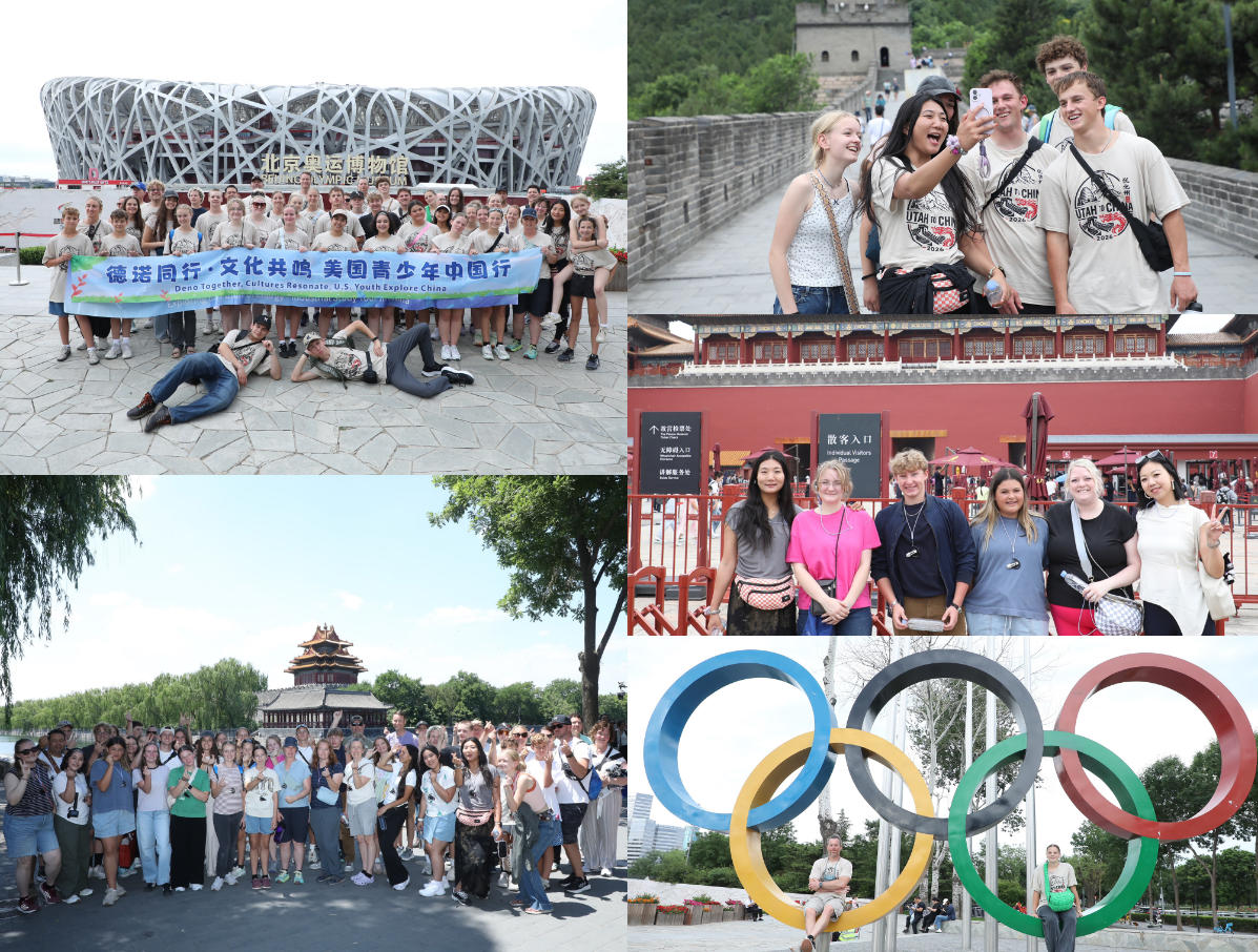 微信图片_20260618153859_1018_46 微信图片_20260618153859_1018_46
