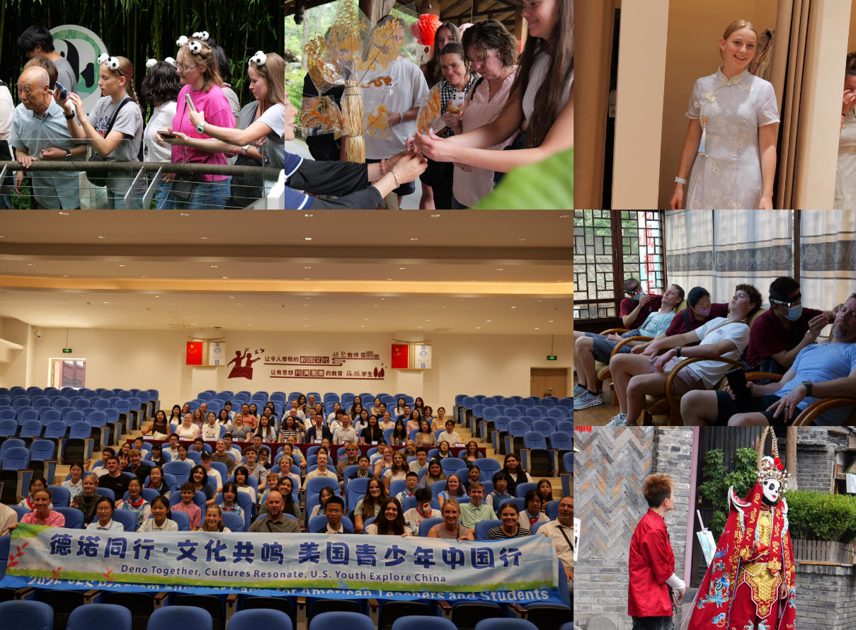 微信图片_20260618153850_1015_46 微信图片_20260618153850_1015_46