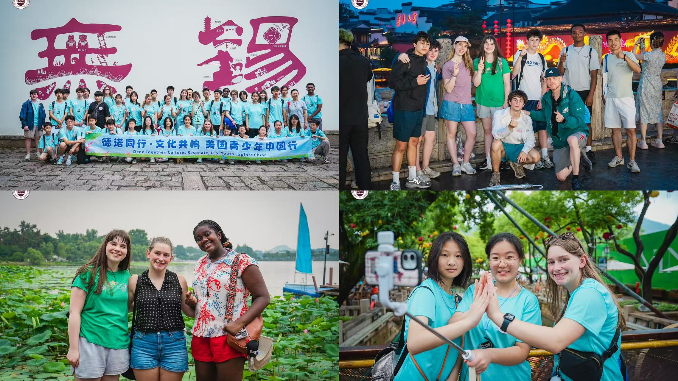 微信图片_20260626133237_1055_46 微信图片_20260626133237_1055_46